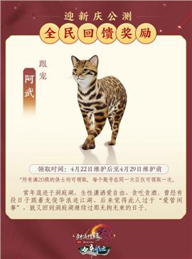河北找天龙八部世界私服网站